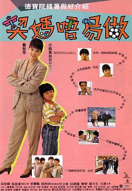 欲色